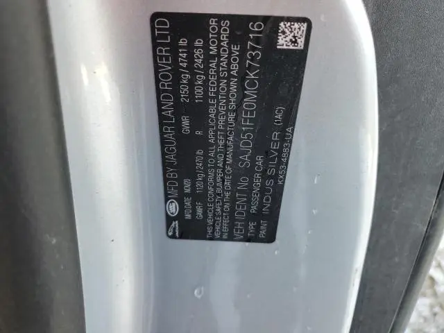 2021 JAGUAR F-TYPE R  