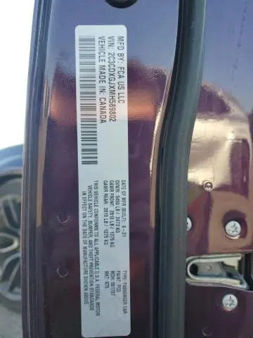 2021 DODGE CHARGER SCAT PACK  