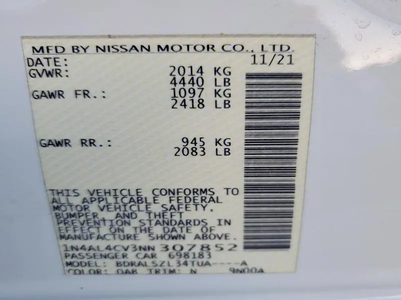 2022 NISSAN ALTIMA 2.0 SR  