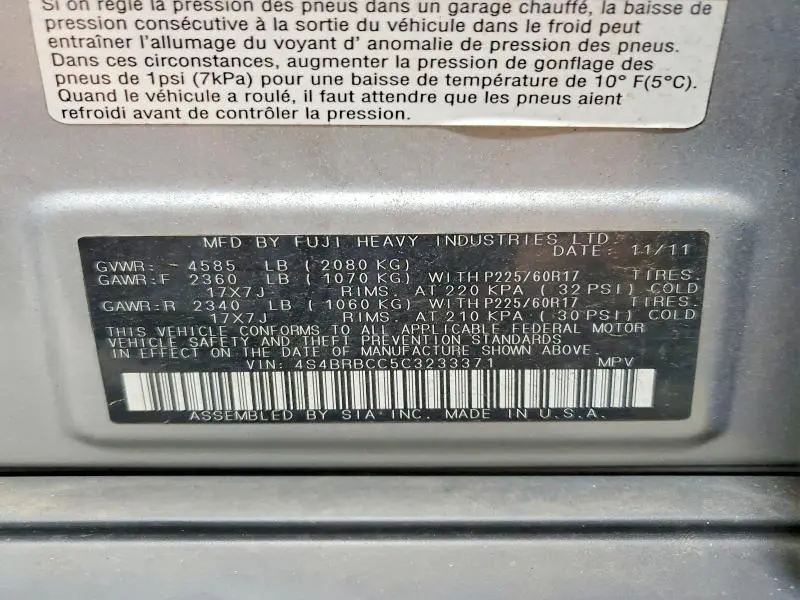 2012 SUBARU OUTBACK 2.5I PREMIUM  
