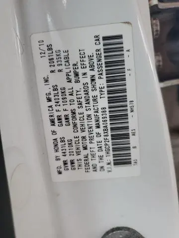 2011 HONDA ACCORD EXL