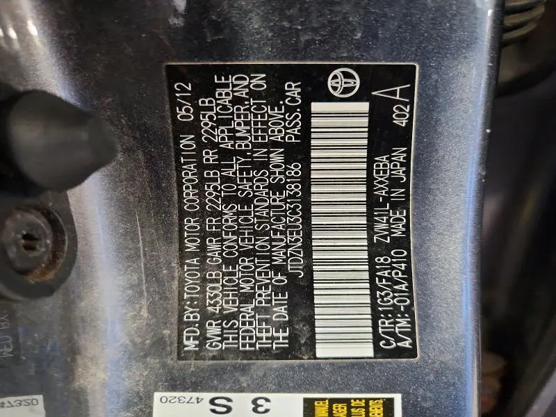 2012 TOYOTA PRIUS V THREE  