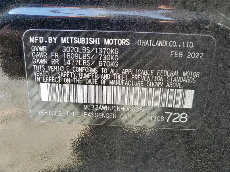 2022 MITSUBISHI MIRAGE SE  