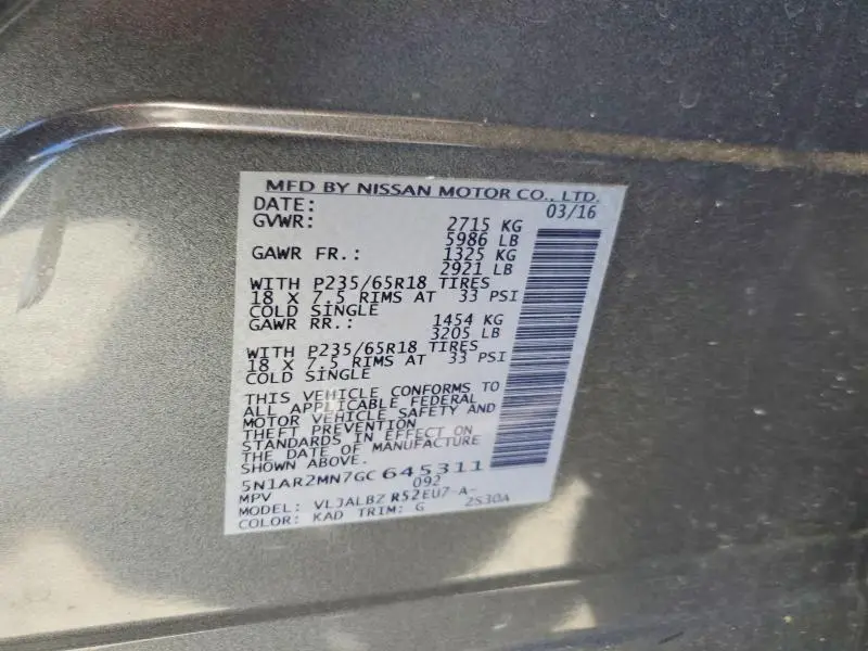 2016 NISSAN PATHFINDER S  