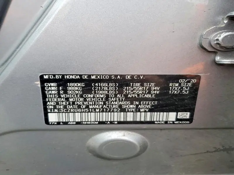 2020 HONDA HR-V EX  