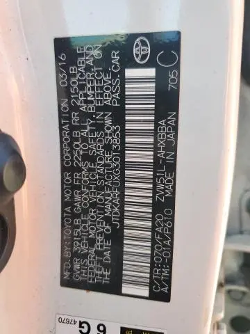 2016 TOYOTA PRIUS   