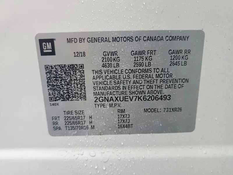 2019 CHEVROLET EQUINOX LT  