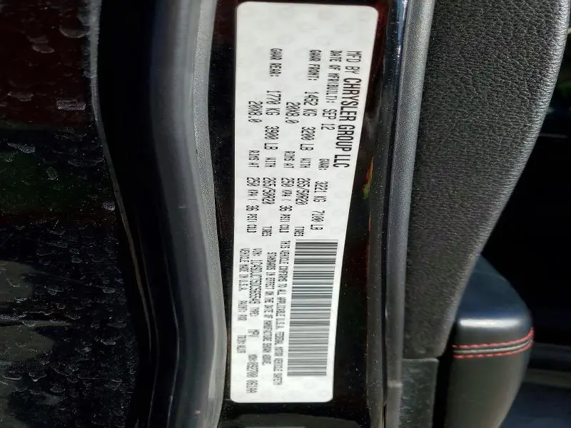 2013 DODGE DURANGO R  