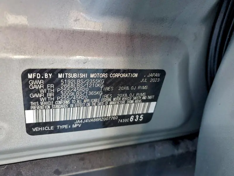 2024 MITSUBISHI OUTLANDER SE  