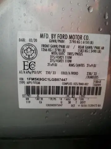 2020 FORD EXPLORER ST  