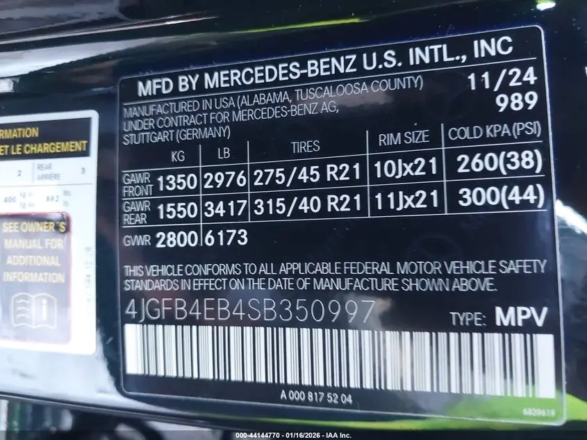 2025 MERCEDES-BENZ GLE 350  