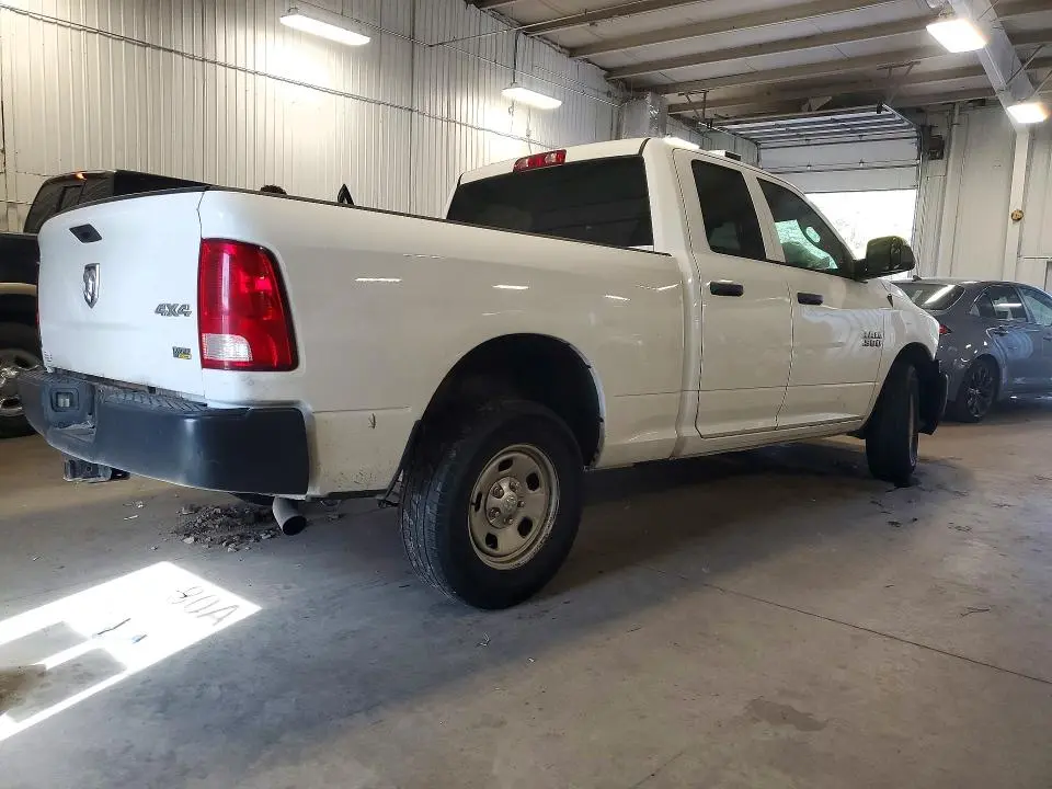 2016 RAM 1500 ST  