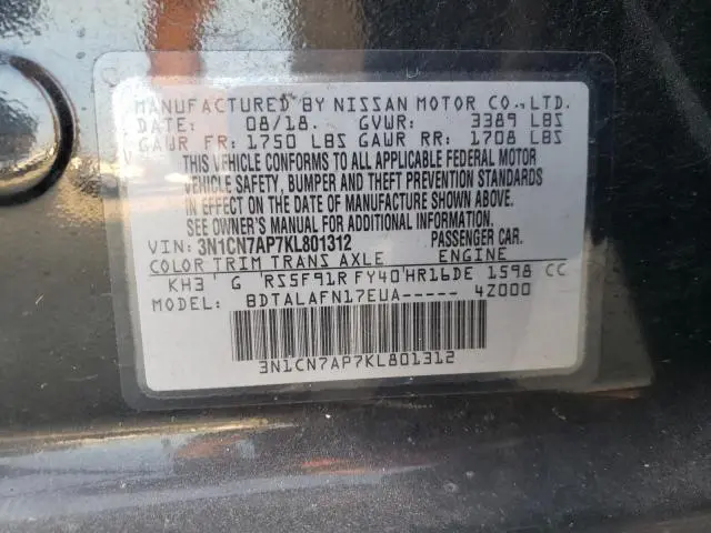 2019 NISSAN VERSA S  