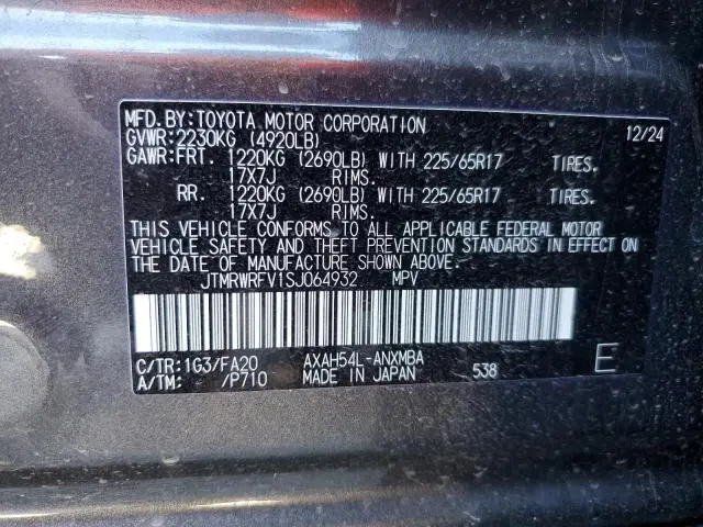 2025 TOYOTA RAV4 XLE  