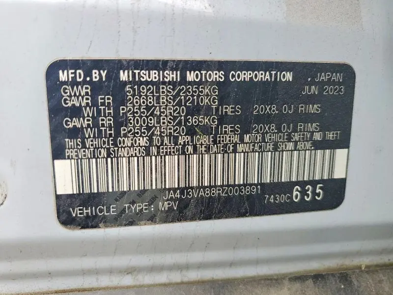 2024 MITSUBISHI OUTLANDER SE  