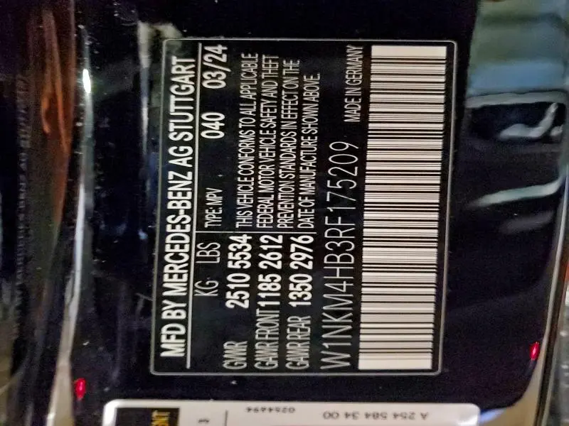 2024 MERCEDES-BENZ GLC 300 4MATIC  