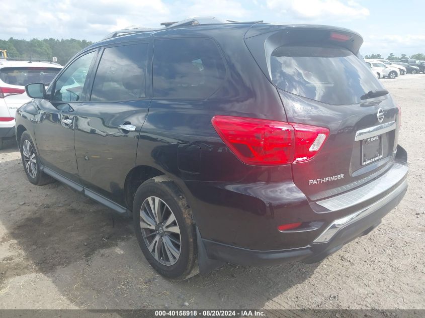 2017 NISSAN PATHFINDER S