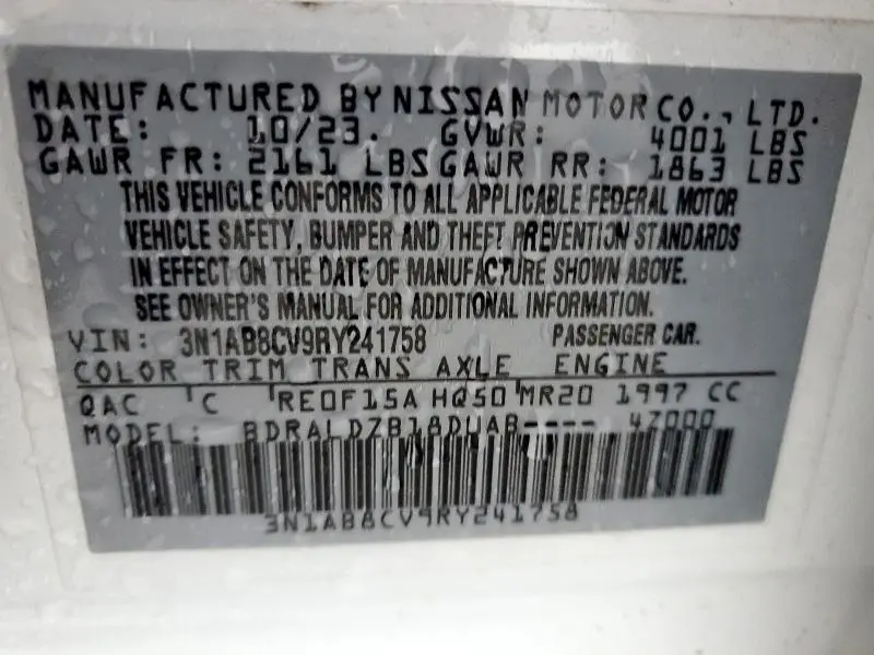 2024 NISSAN SENTRA SV  