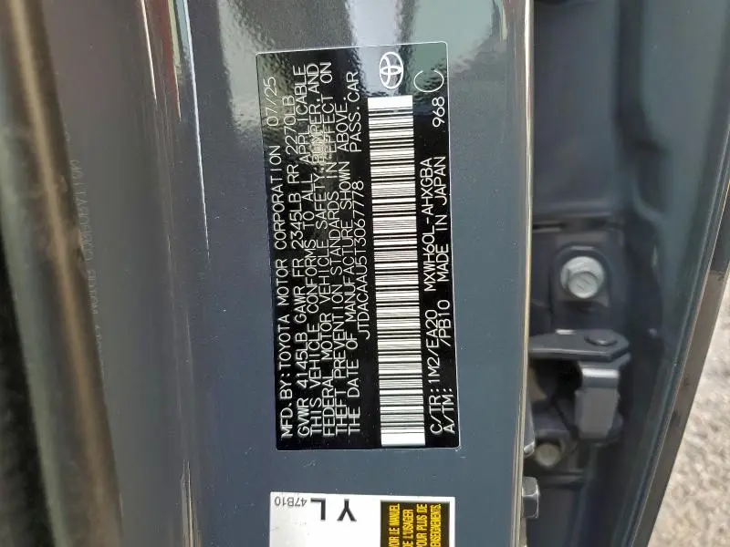 2026 TOYOTA PRIUS LE  