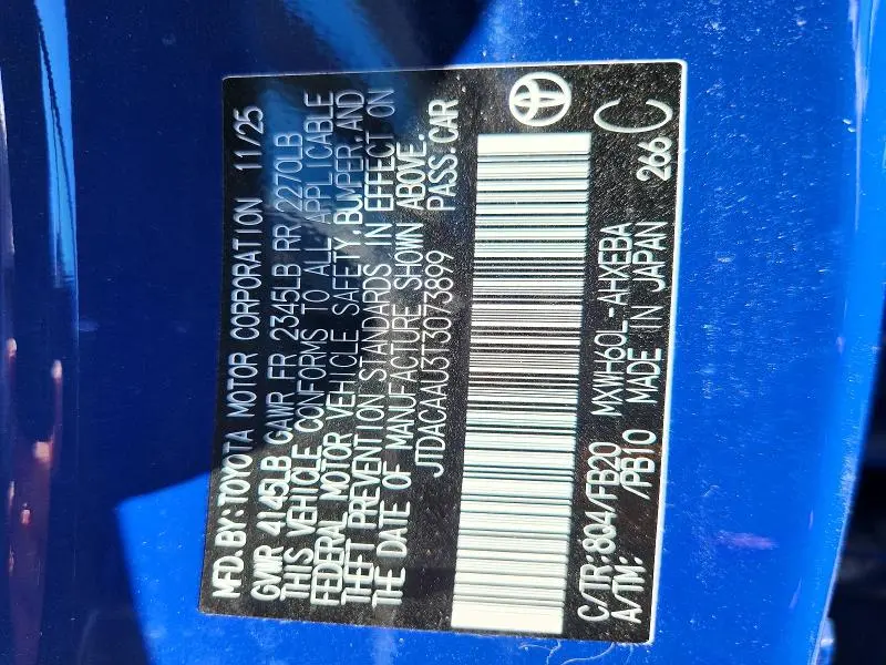2026 TOYOTA PRIUS LE  