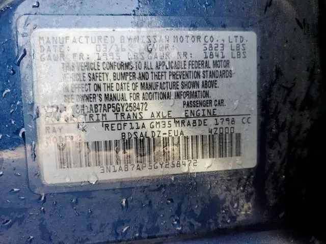 2016 NISSAN SENTRA S  