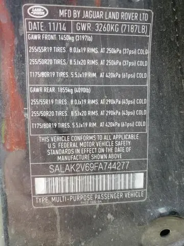 2015 LAND ROVER LR4 HSE LUXURY  