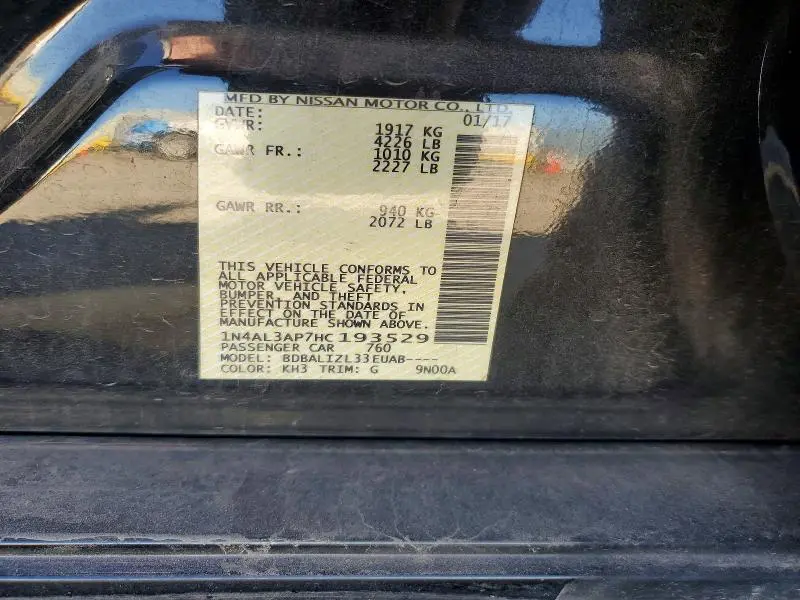 2017 NISSAN ALTIMA 2.5  