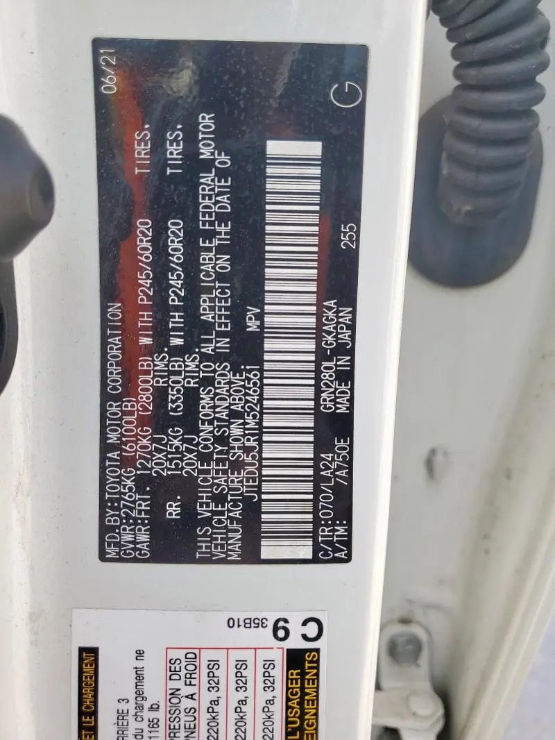 2021 TOYOTA 4RUNNER NIGHT SHADE  