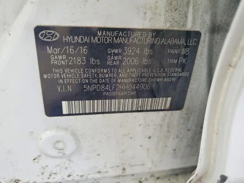 2017 HYUNDAI ELANTRA SE  