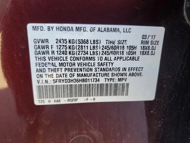 2017 ACURA MDX   