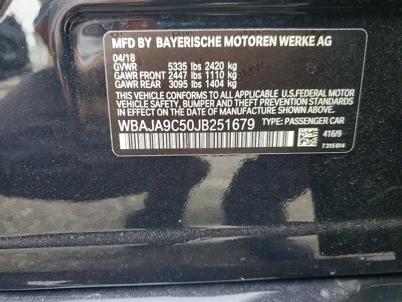 2018 BMW 530E   