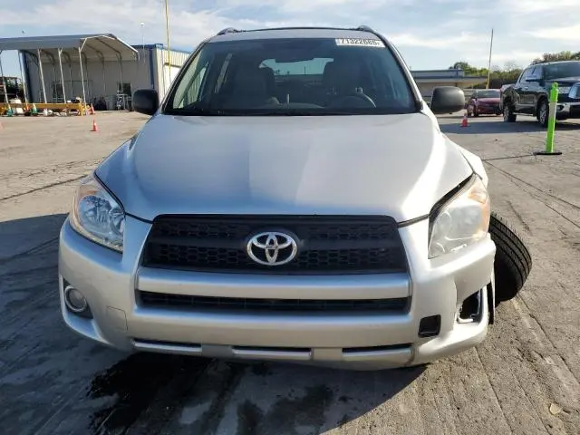 2012 TOYOTA RAV4   