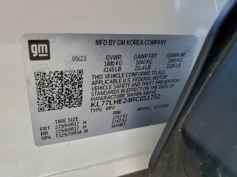 2024 CHEVROLET TRAX 1LT  