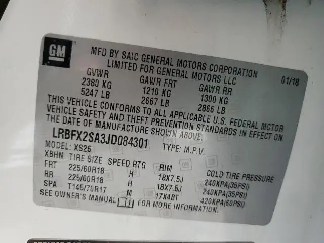 2018 BUICK ENVISION ESSENCE  