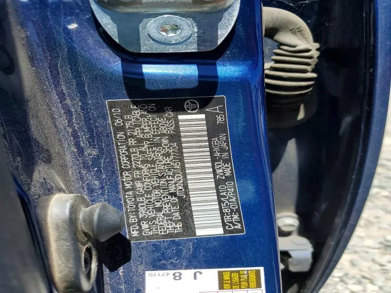 2010 TOYOTA PRIUS IV  