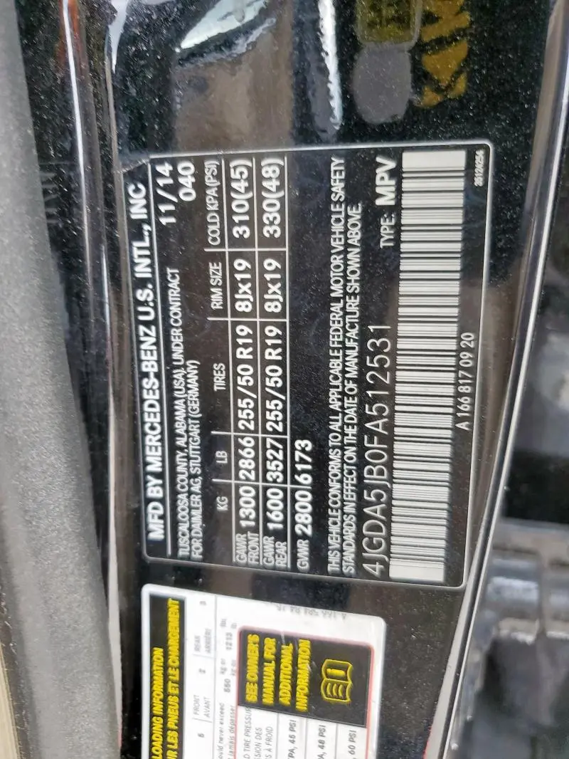 2015 MERCEDES-BENZ ML 350  