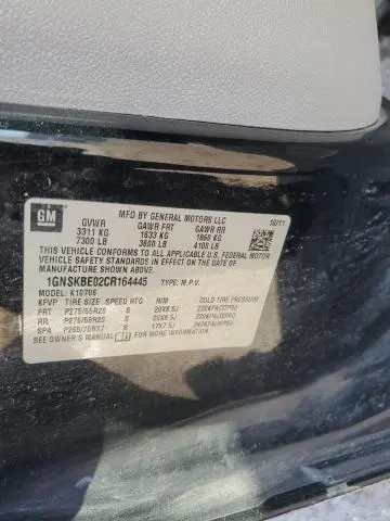 2012 CHEVROLET TAHOE K1500 LT  