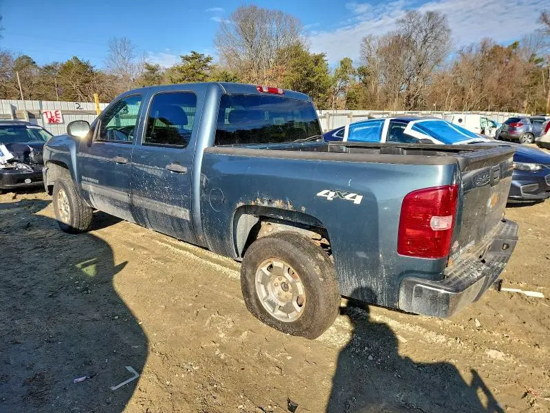 2013 CHEVROLET SILVERADO K1500 LT  