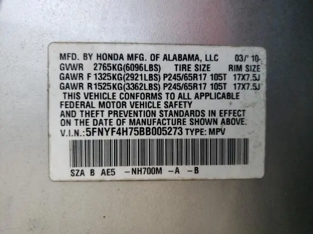 2011 HONDA PILOT EXLN