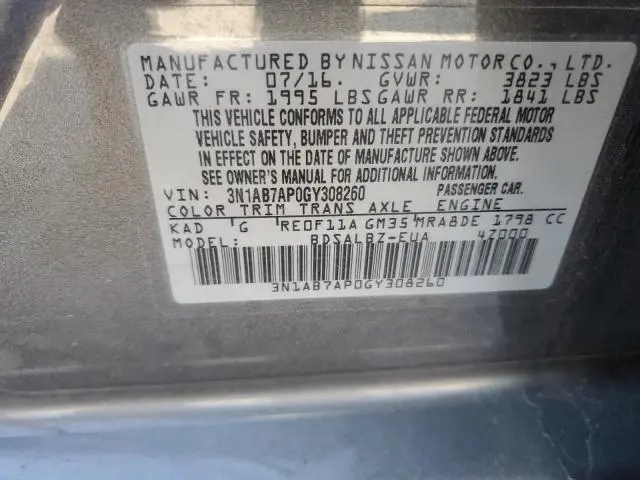 2016 NISSAN SENTRA S  