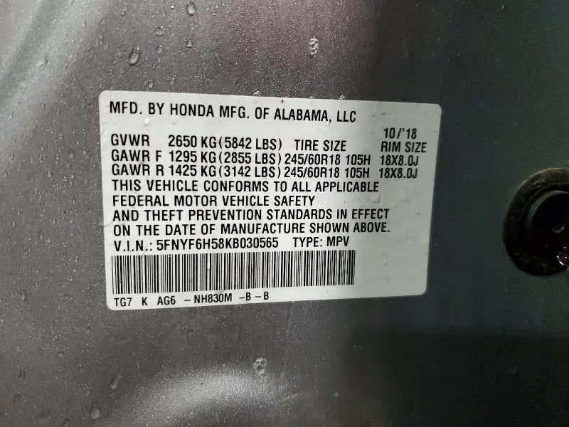 2019 HONDA PILOT EXL  