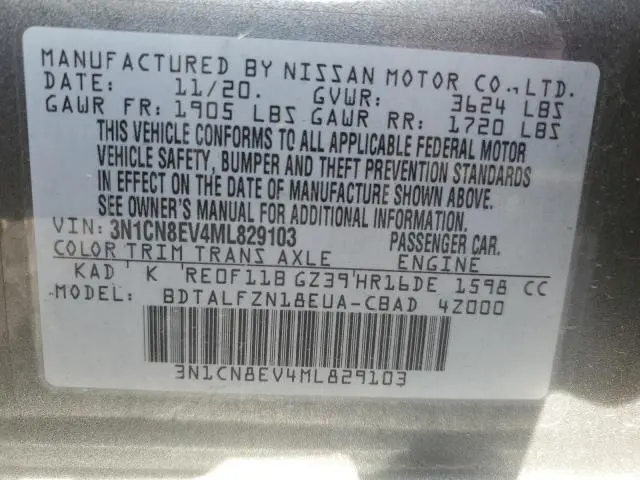 2021 NISSAN VERSA SV  