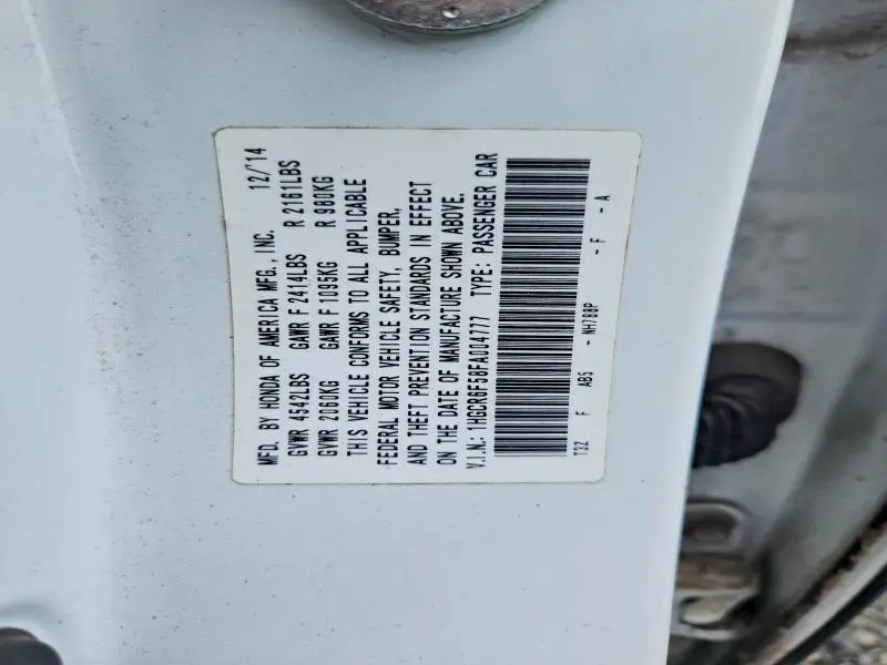2015 HONDA ACCORD HYBRID EXL  