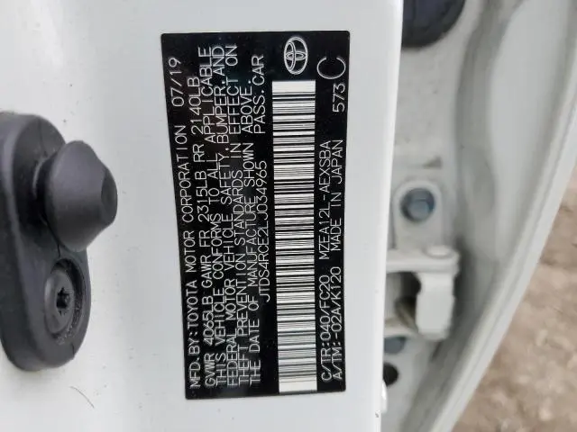 2020 TOYOTA COROLLA SE  