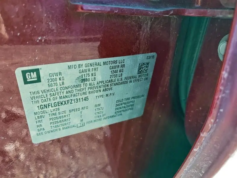 2015 CHEVROLET EQUINOX LT  