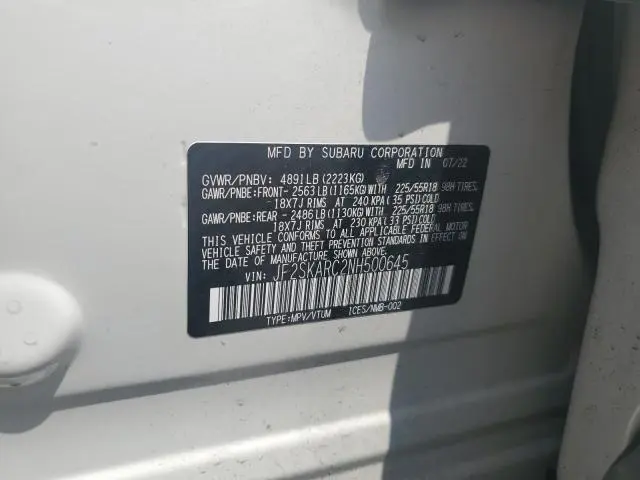 2022 SUBARU FORESTER TOURING  