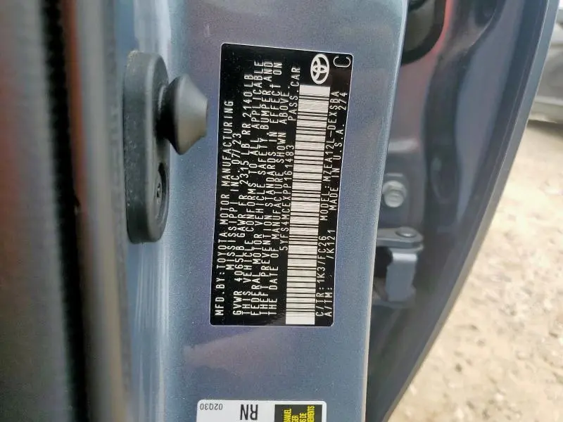 2023 TOYOTA COROLLA SE  
