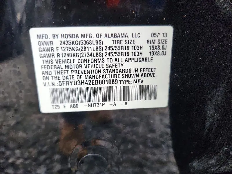 2014 ACURA MDX TECHNOLOGY  