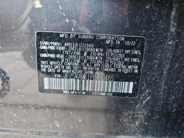 2023 SUBARU FORESTER WILDERNESS  