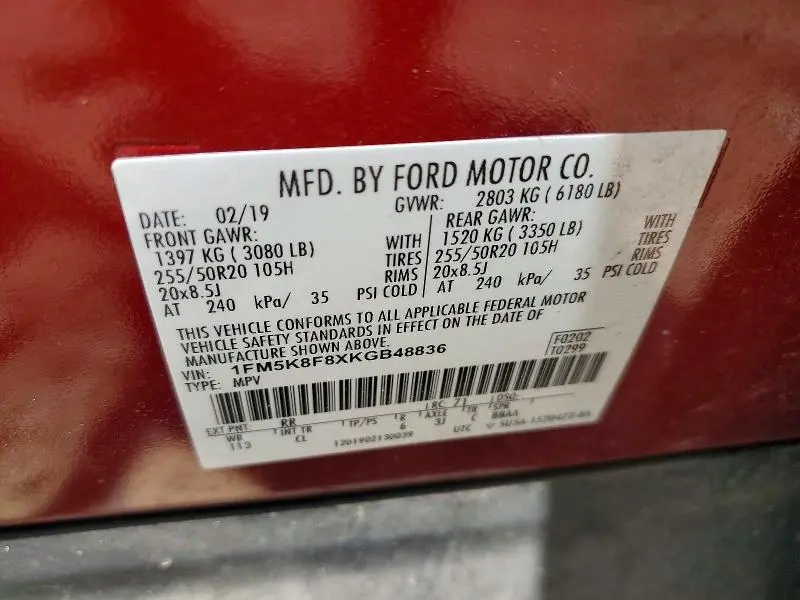 2019 FORD EXPLORER LIMITED  